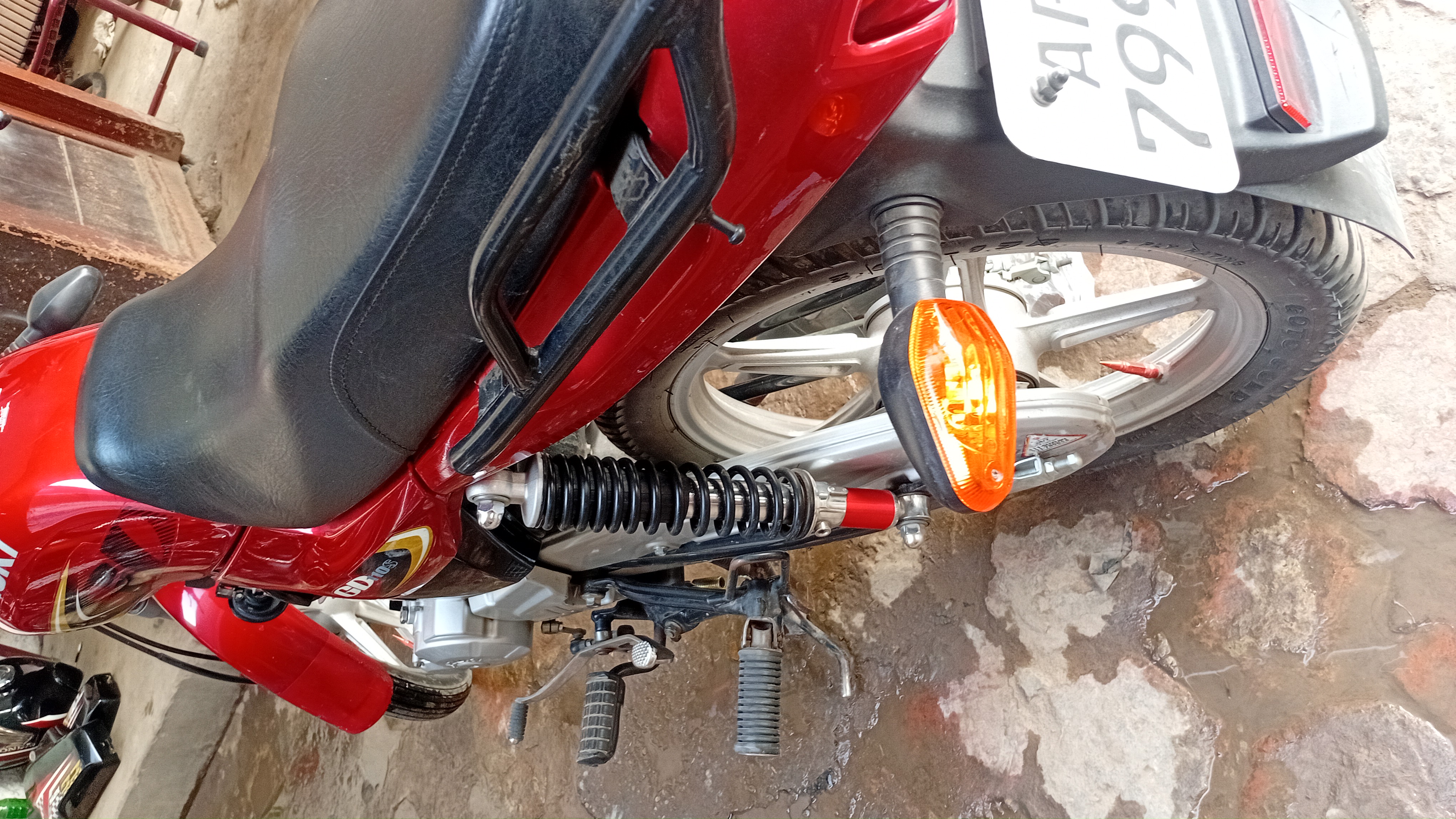 Suzuki GD 110