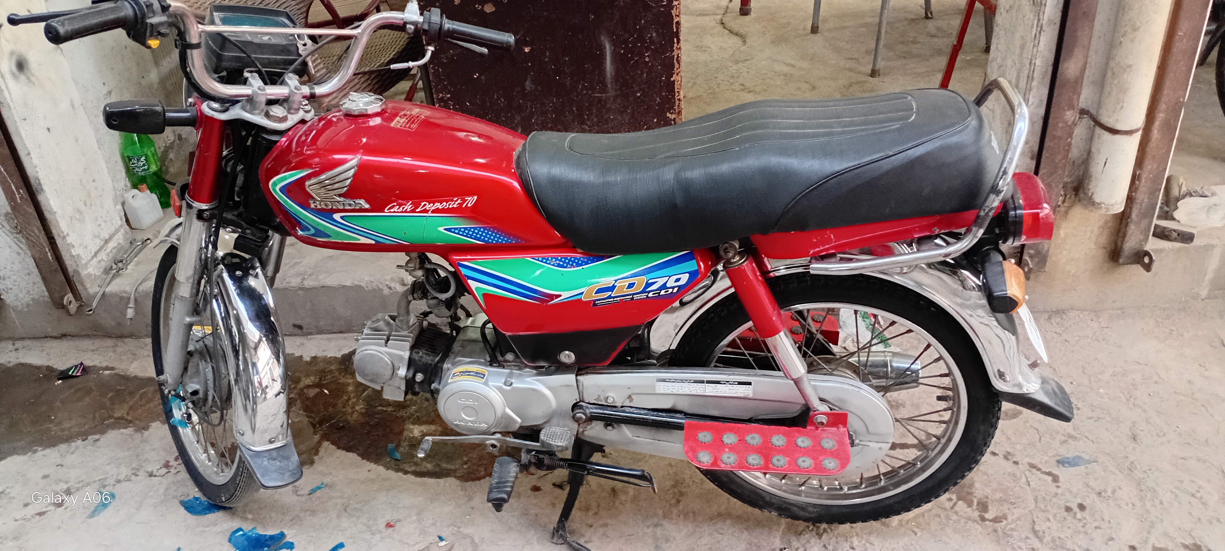 Bike Image