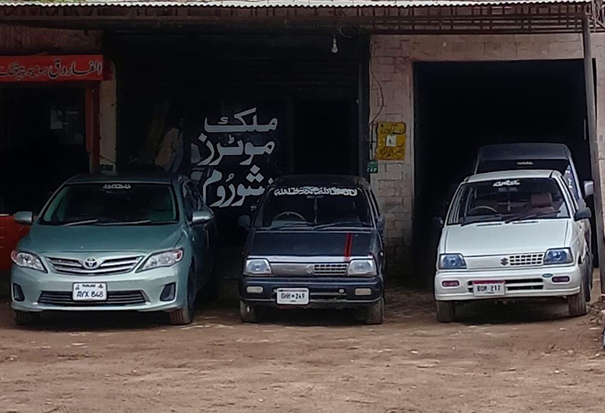 Malik Motor's Showroom Vijihanwala